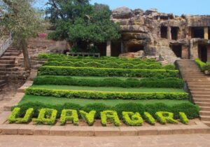 Best tourist places in Odisha- Udayagiri