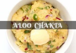 famous food of Odisha - Aloo Chakta