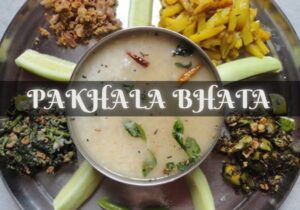 famous food of Odisha - Pakhala