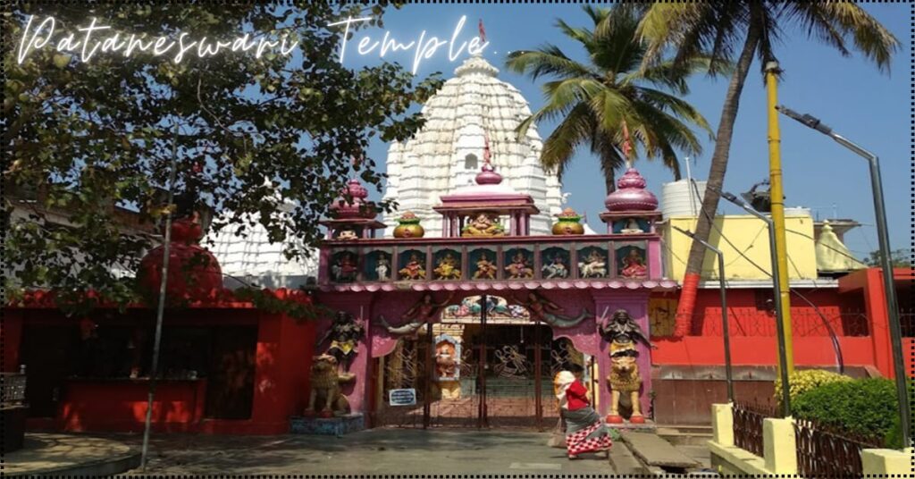 best tourist places to visit in Sambalpur.